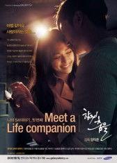 高清电影在线观看,畅享在线电影新体验