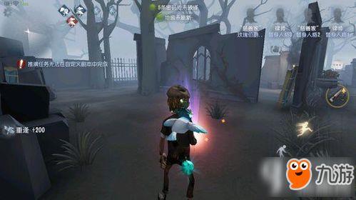 最新的华华爆料第五人格,第五人格新动态揭秘，神秘事件即将揭晓！  第3张