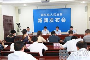 镇平新闻爆料事件最新情况,真相逐步浮出水面 第1张 镇平新闻爆料事件最新情况,真相逐步浮出水面 第1张