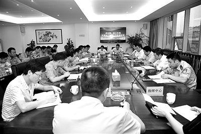 镇平新闻爆料事件最新情况,真相逐步浮出水面 第3张 镇平新闻爆料事件最新情况,真相逐步浮出水面 第3张