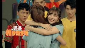 蒋舒婷爆料黑猫视频在线观看  第3张