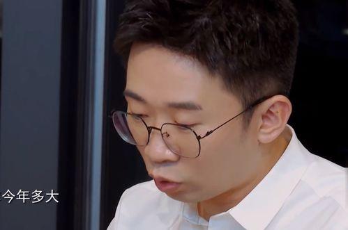 鞠婧爆料杨迪视频大全,揭秘娱乐圈背后的故事  第3张